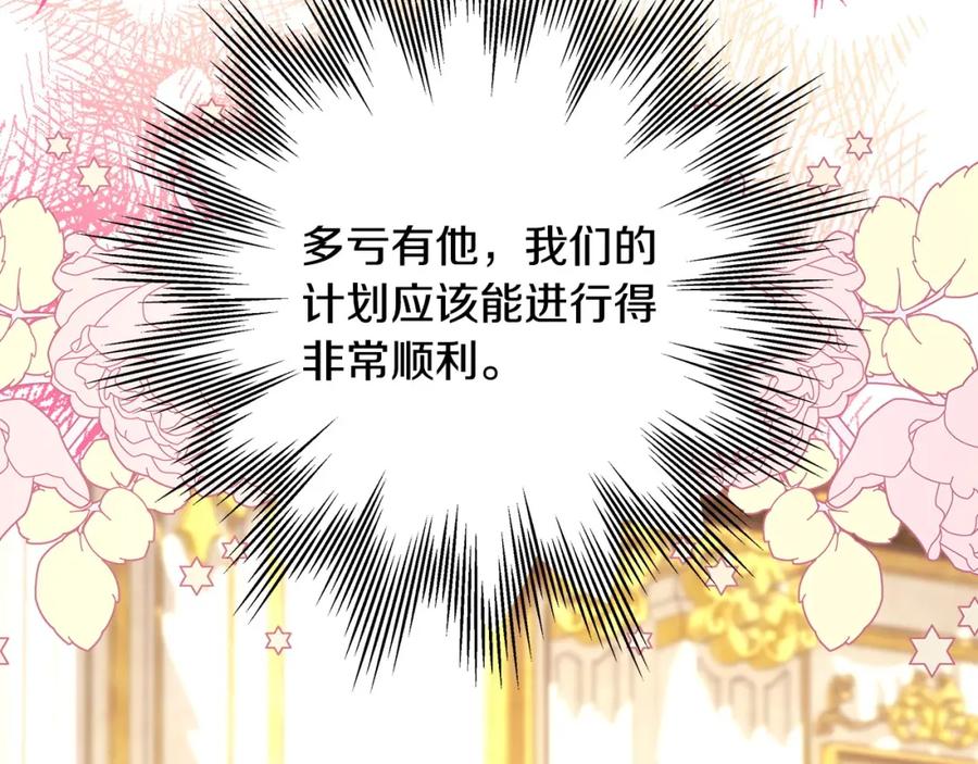 第270页
