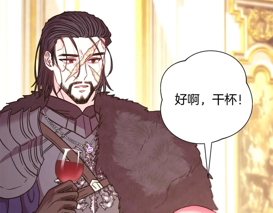 第271页