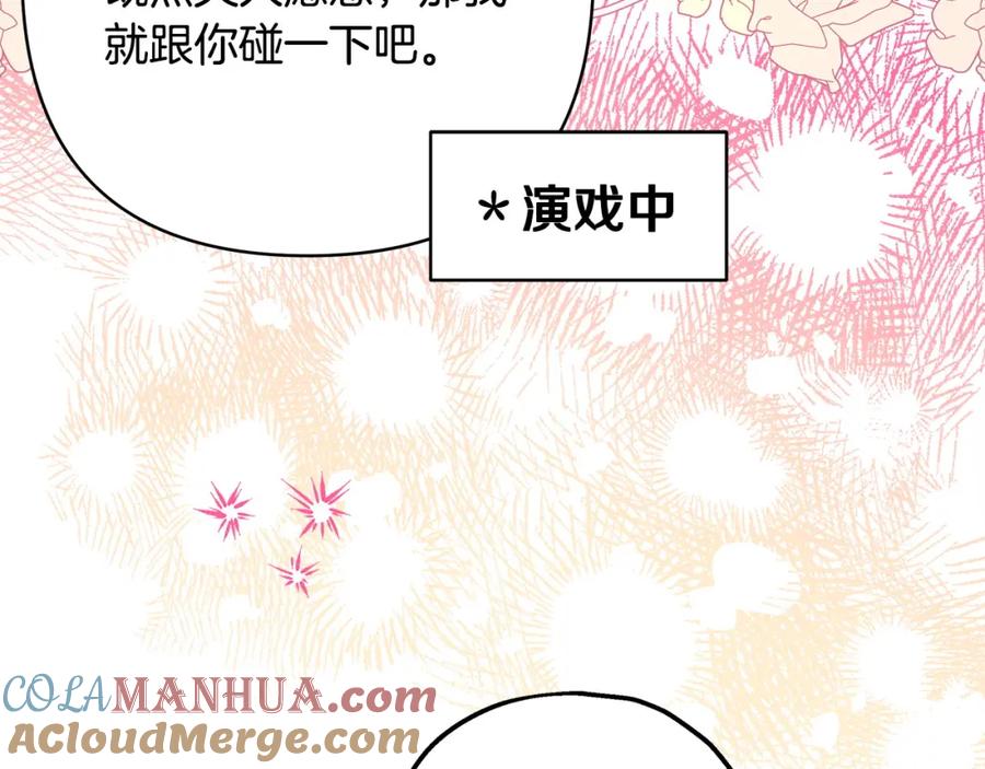 第273页