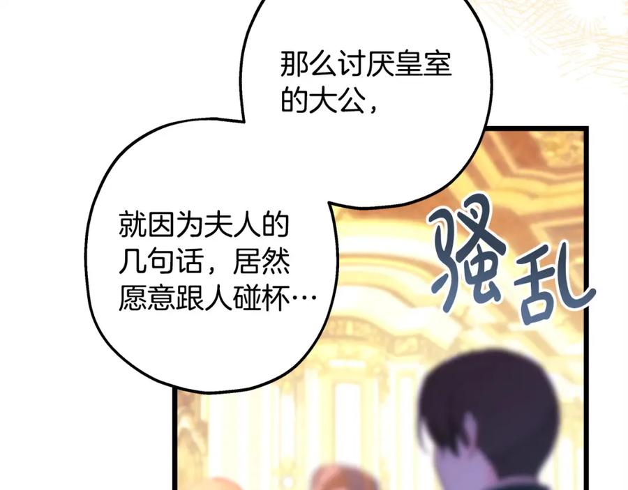 第274页