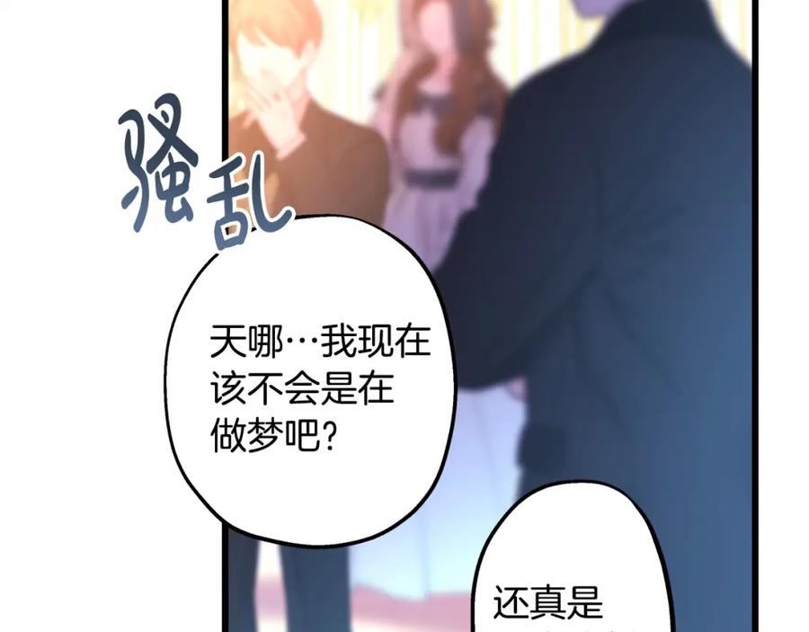 第275页