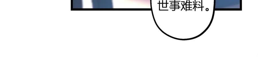 第276页