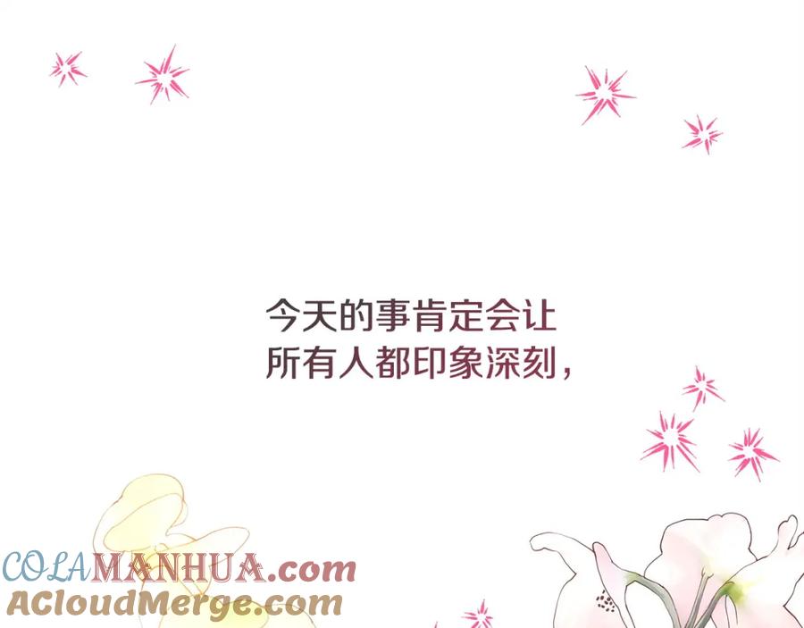 第277页
