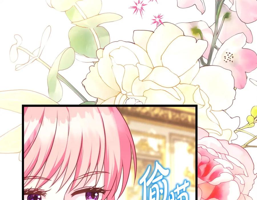 第278页