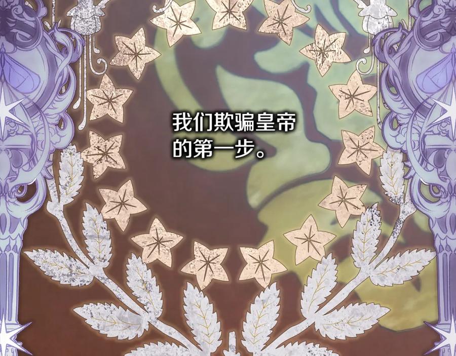 第282页