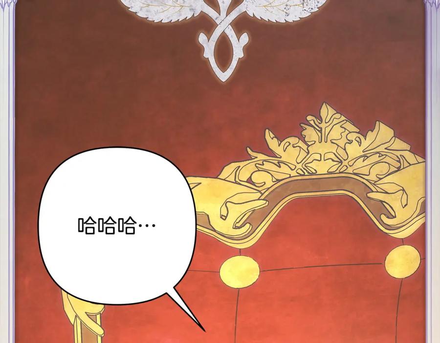第283页