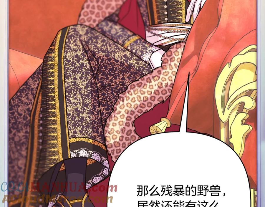 第285页