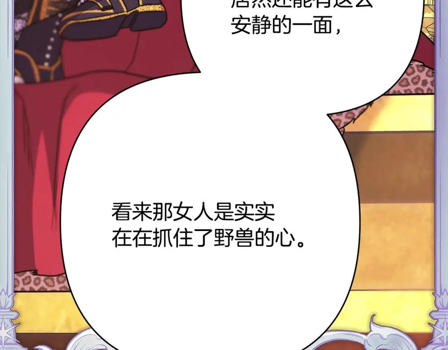 第286页