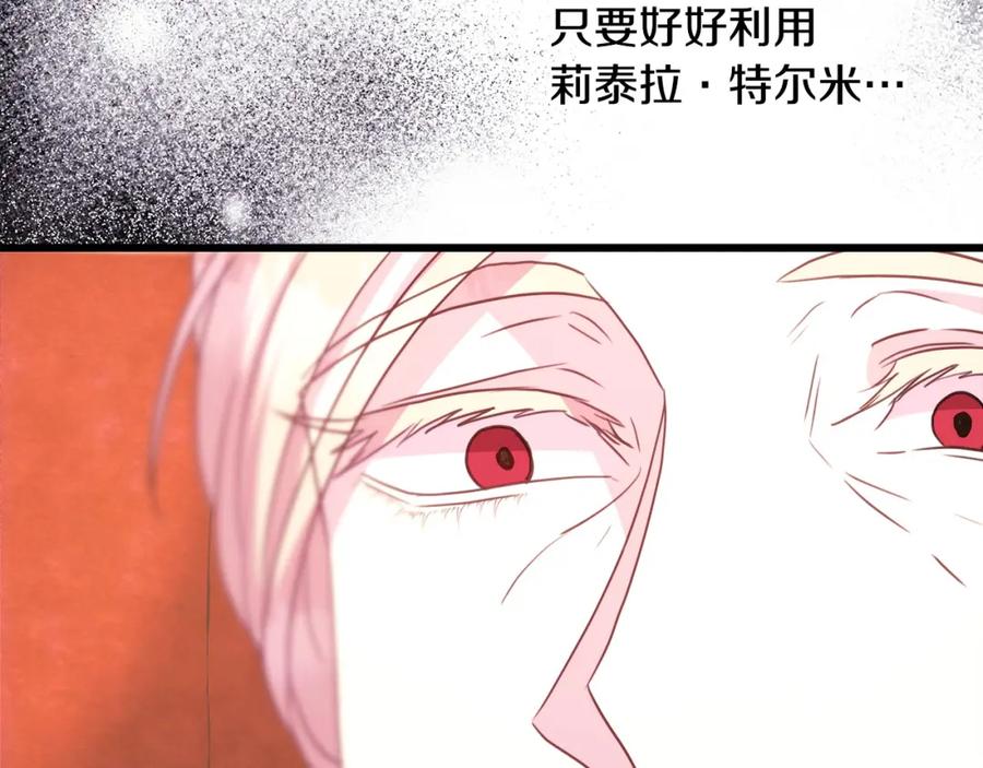 第288页