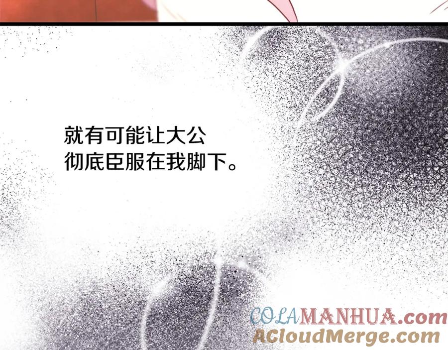 第289页