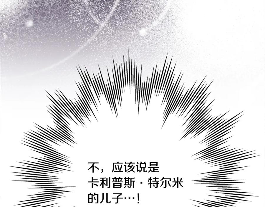第290页