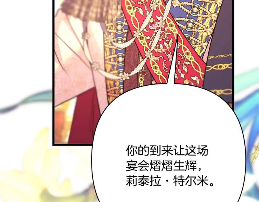 第298页