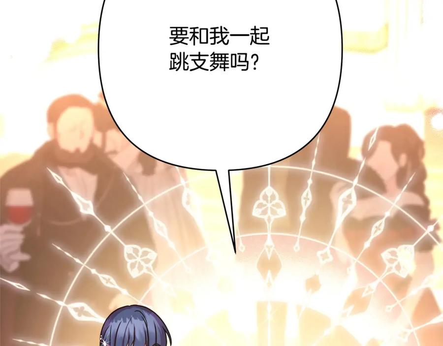 第300页