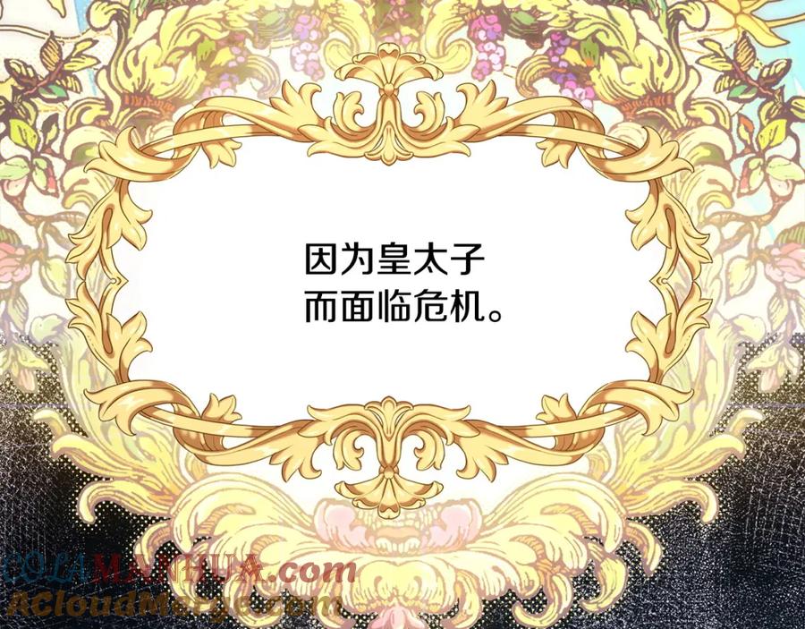 第305页