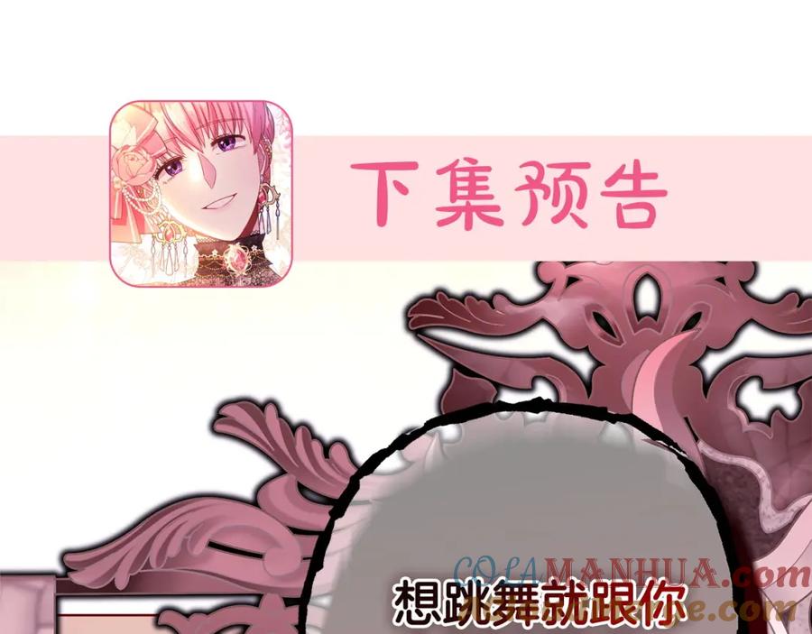 第309页
