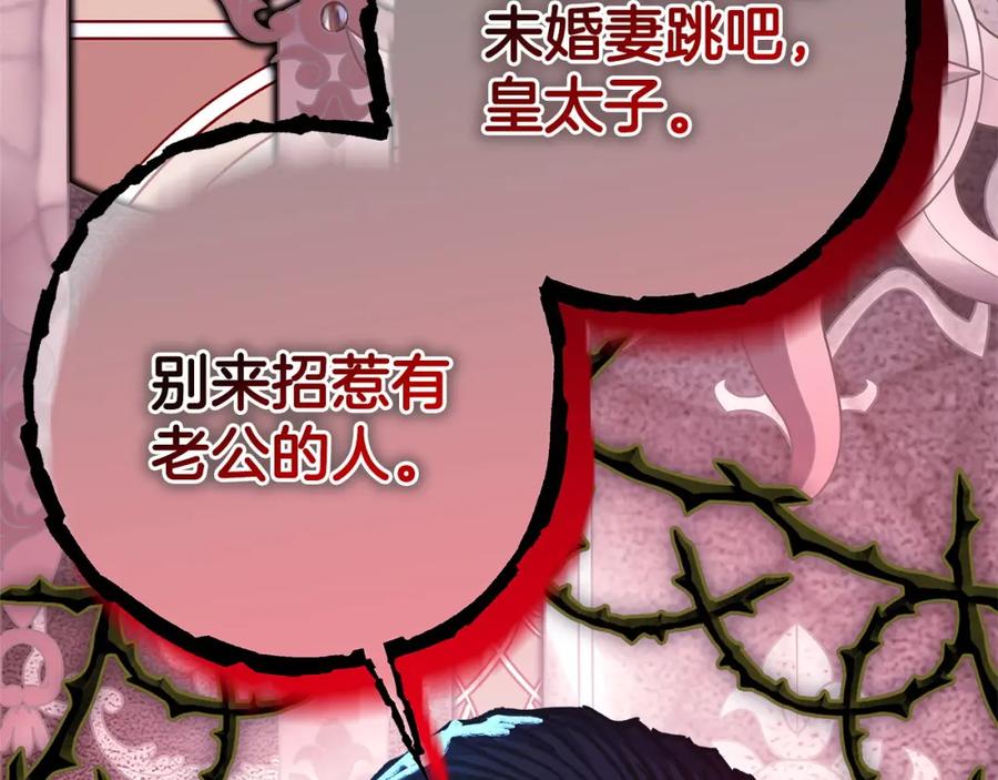 第310页