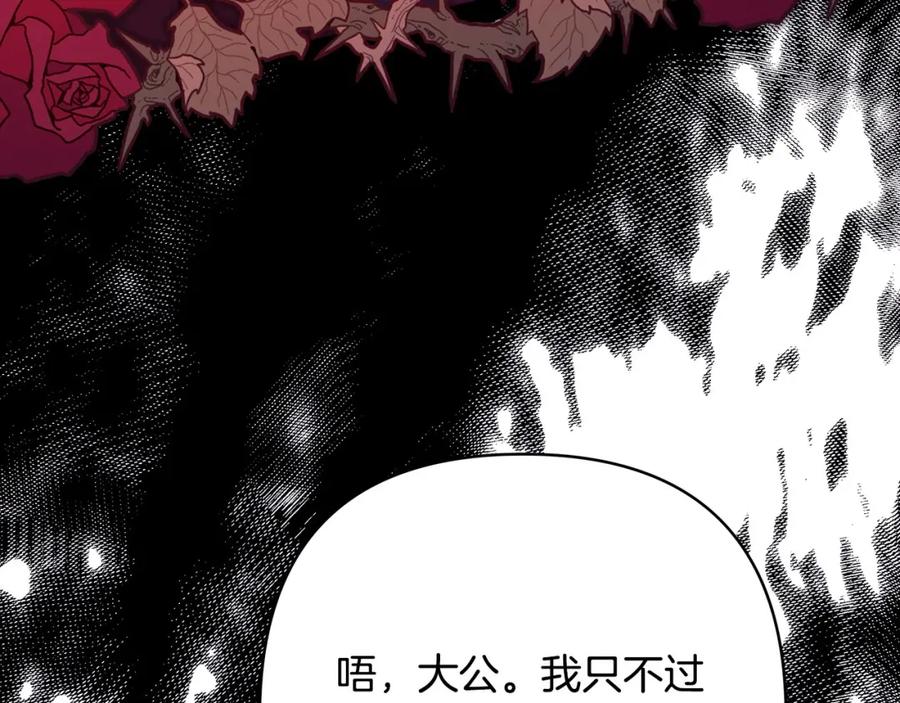 第314页