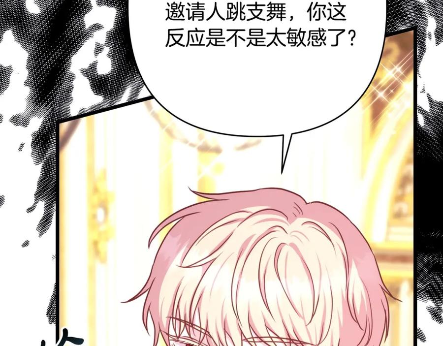 第315页