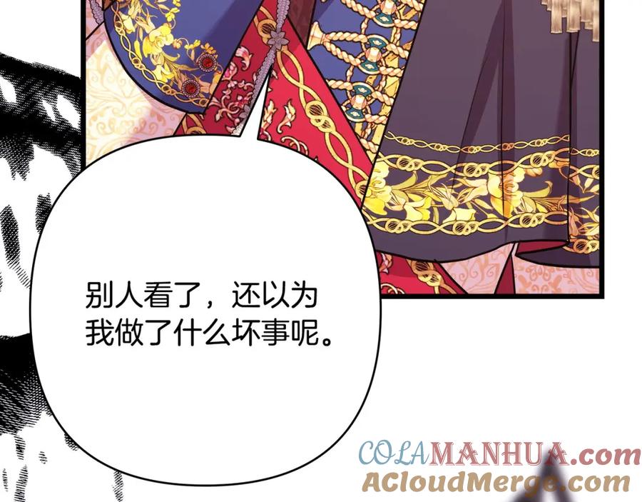 第317页