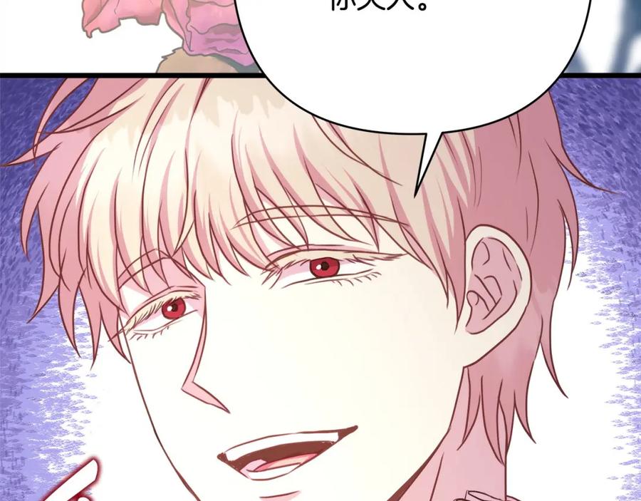 第319页