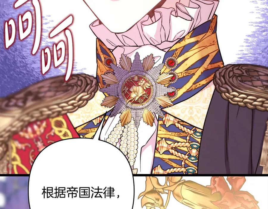 第320页