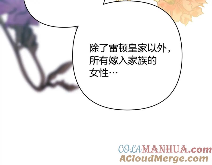 第321页