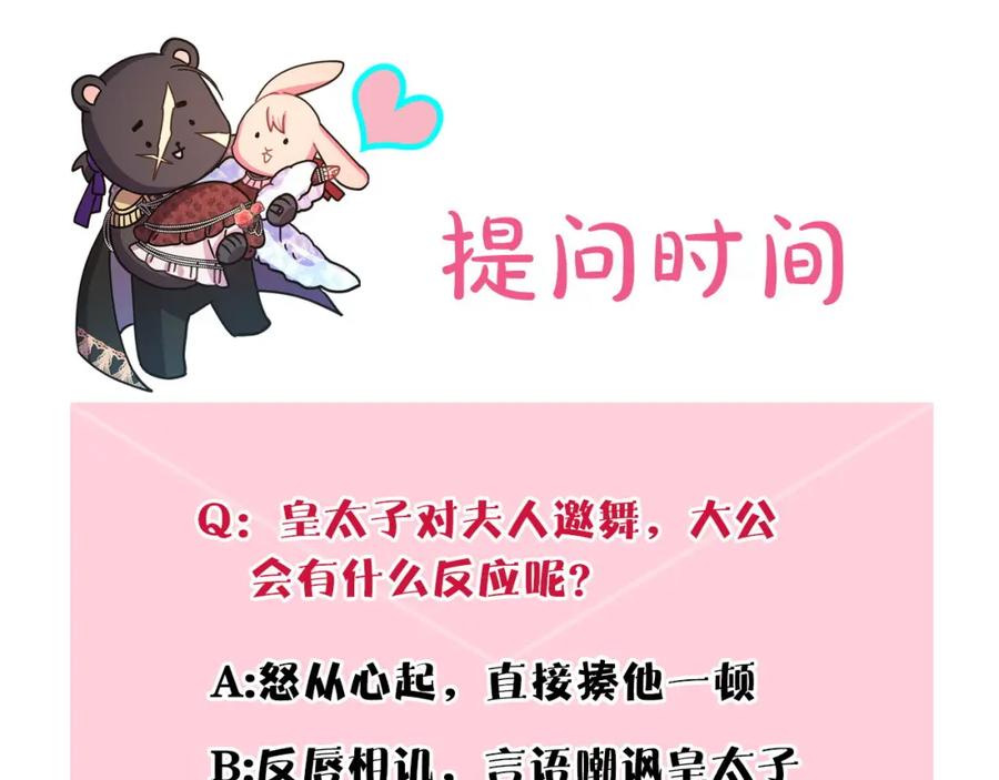 第324页