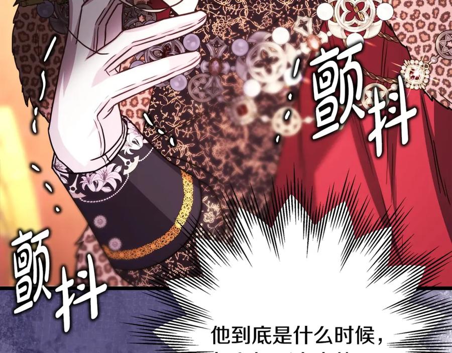 第200页