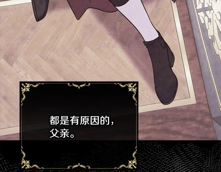 第208页