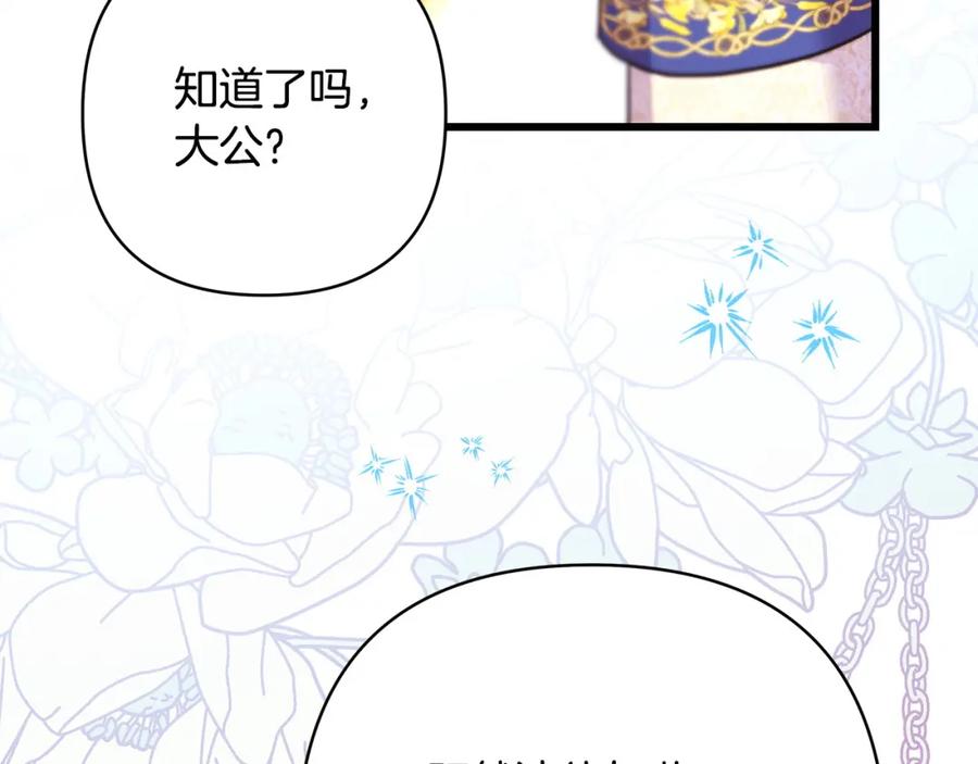 第214页