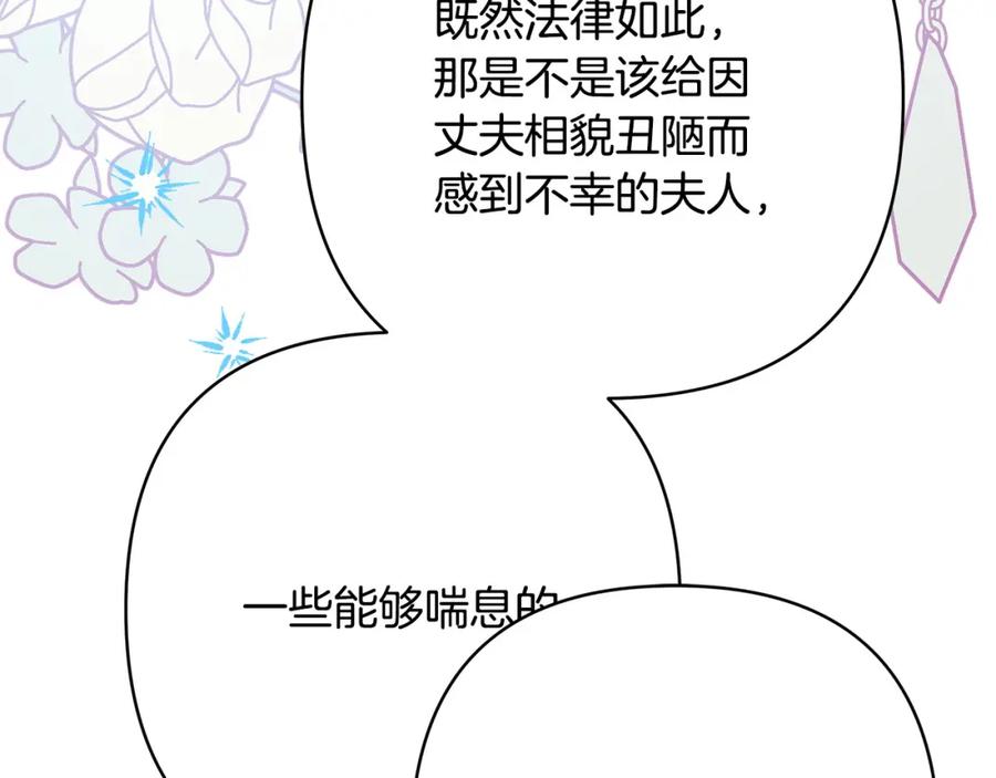 第215页