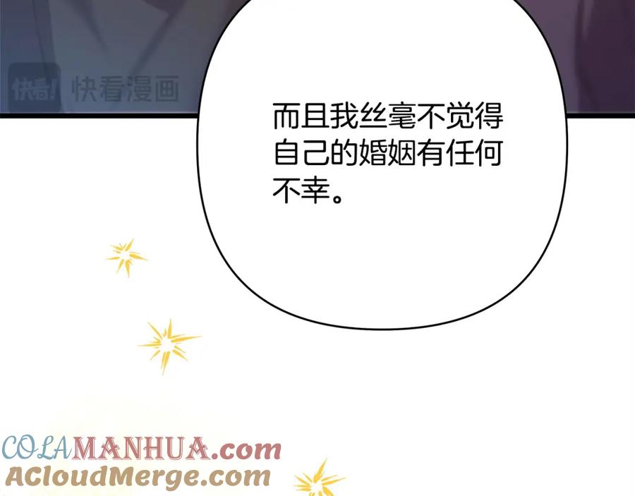 第221页
