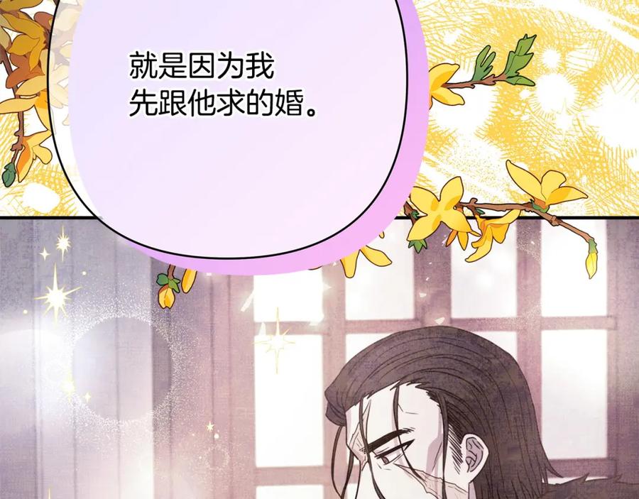 第223页