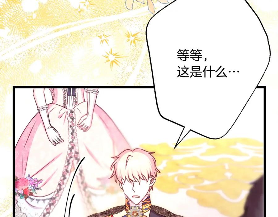 第226页