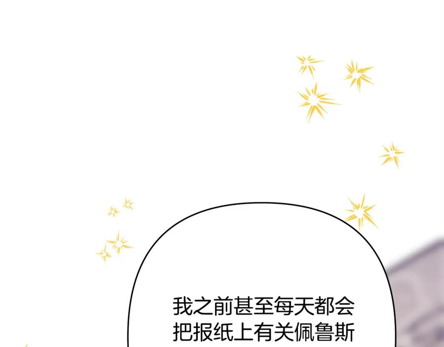 第230页