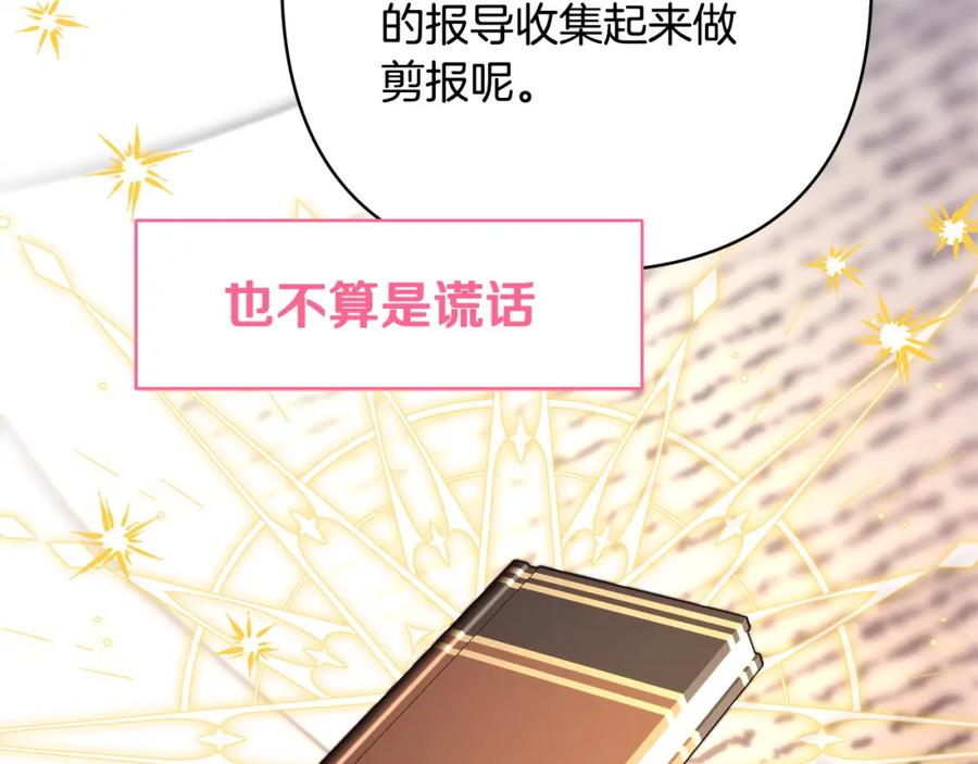 第231页