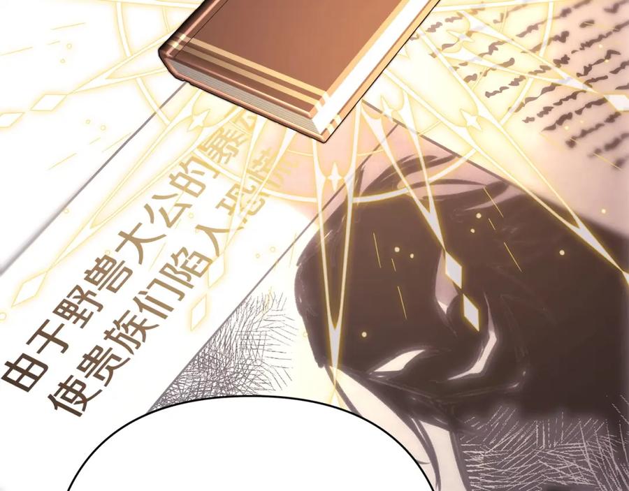 第232页