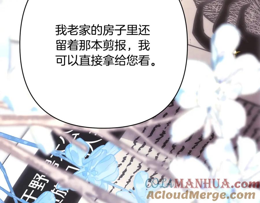 第233页