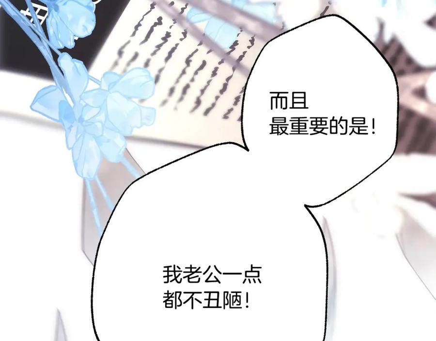 第234页