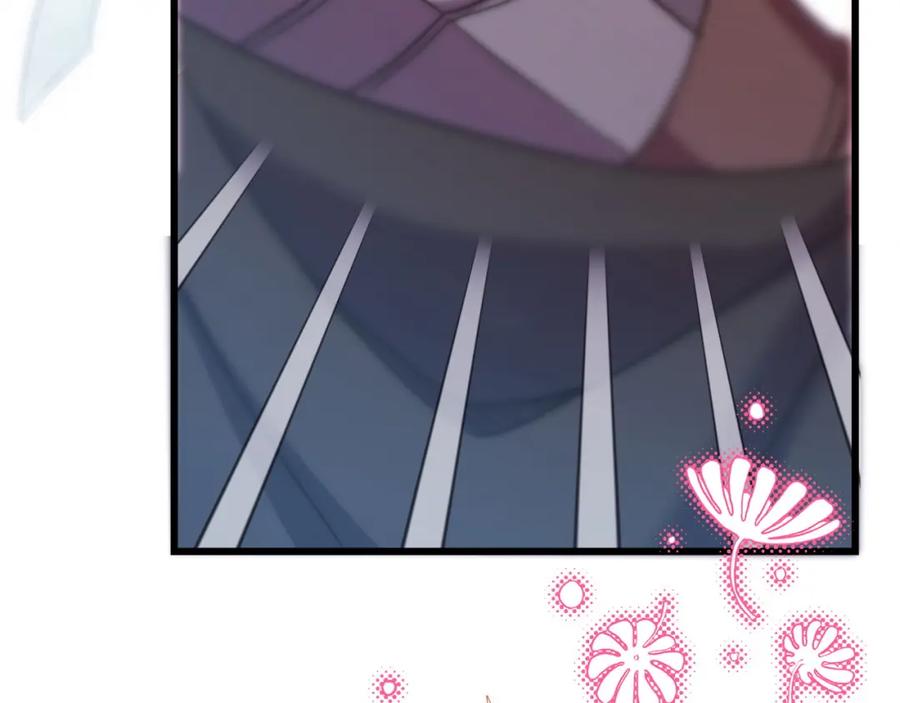 第236页