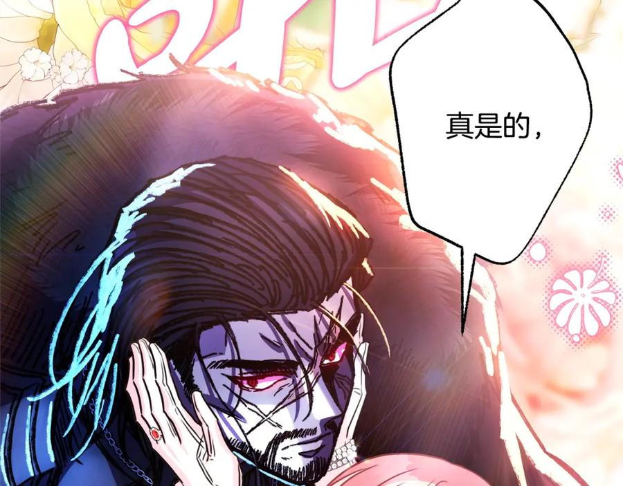 第238页