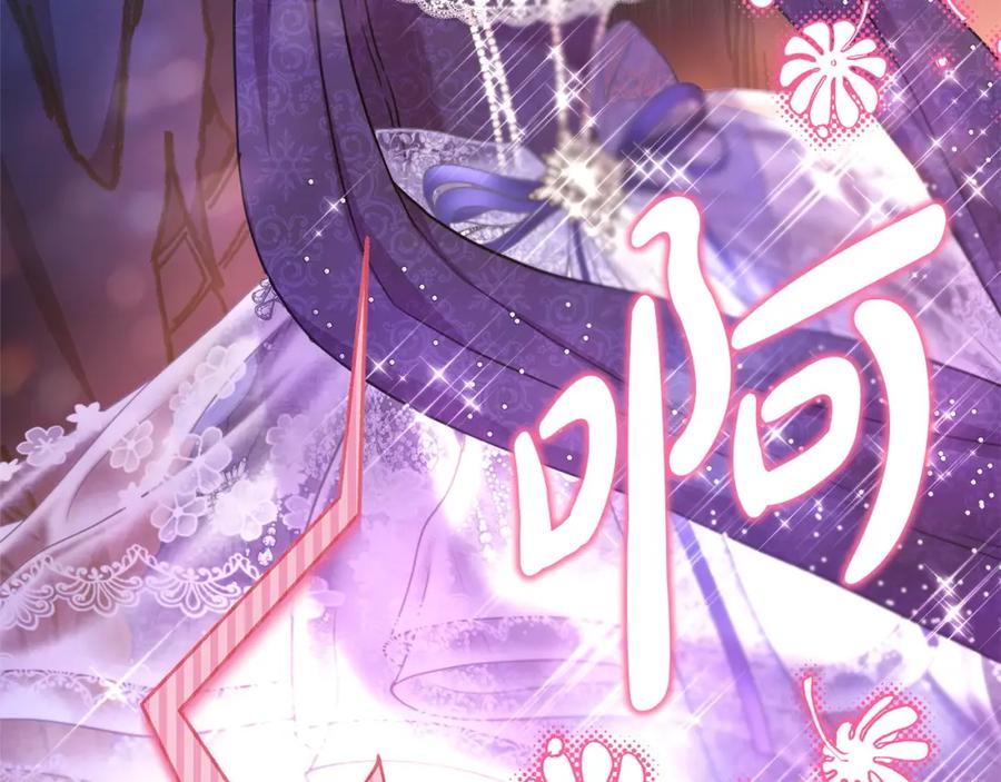 第240页