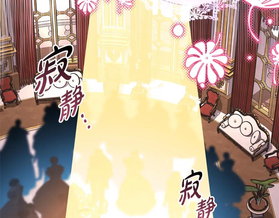 第243页