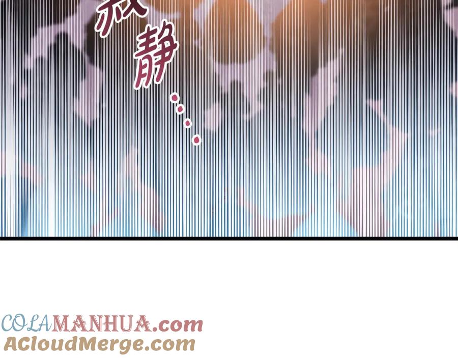 第245页