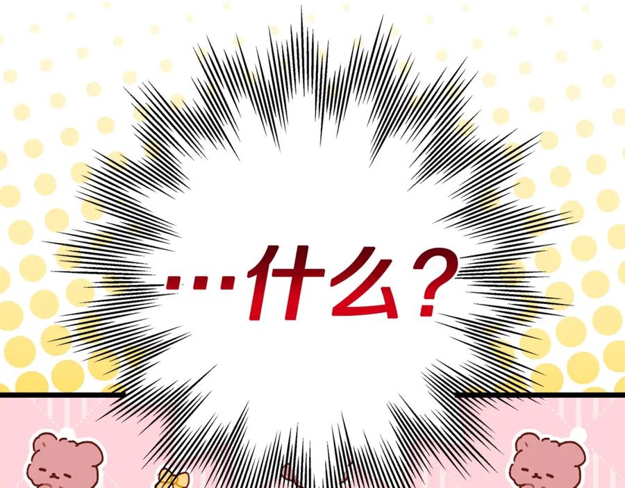 第248页