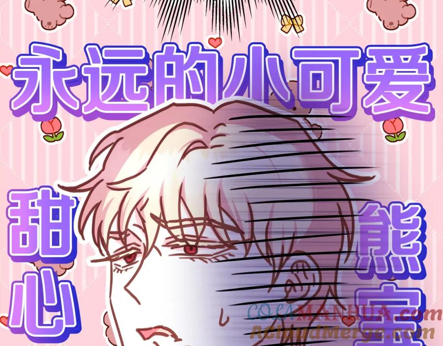 第249页