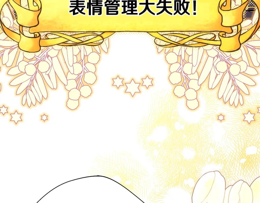 第251页