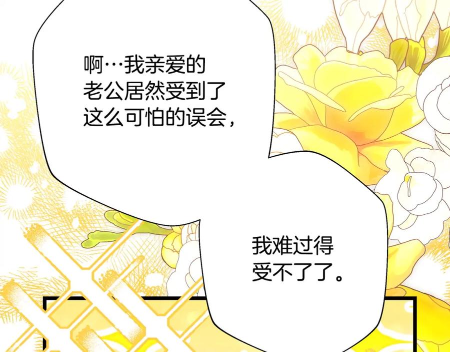 第252页