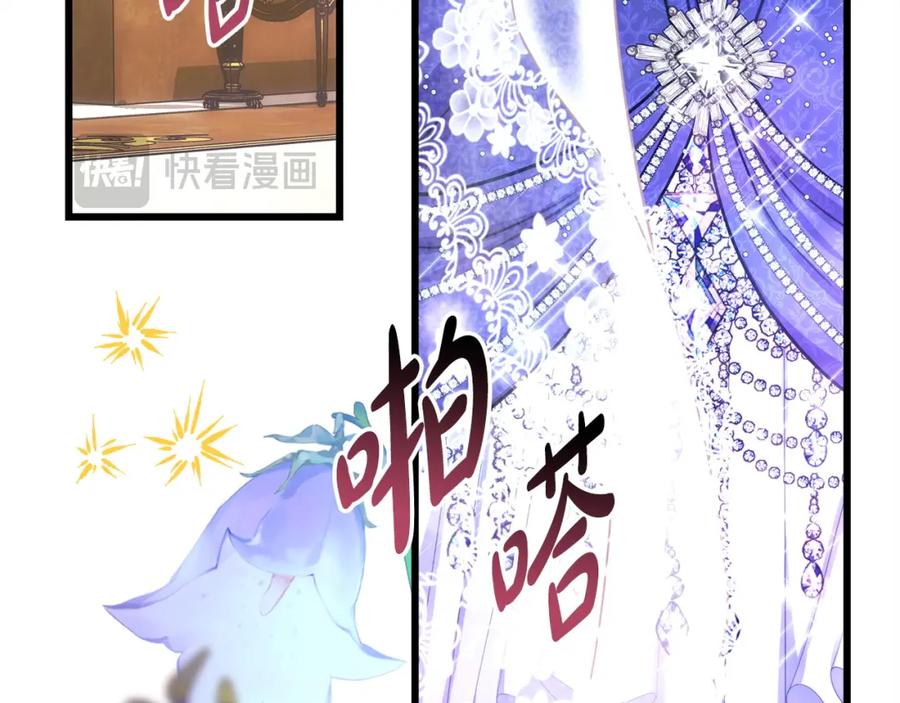 第258页