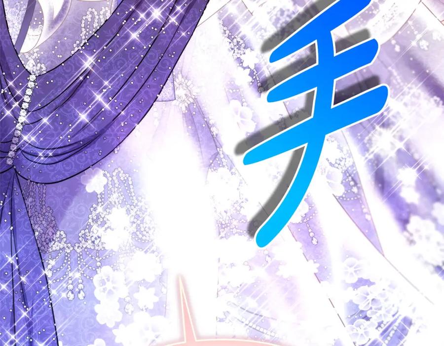 第264页